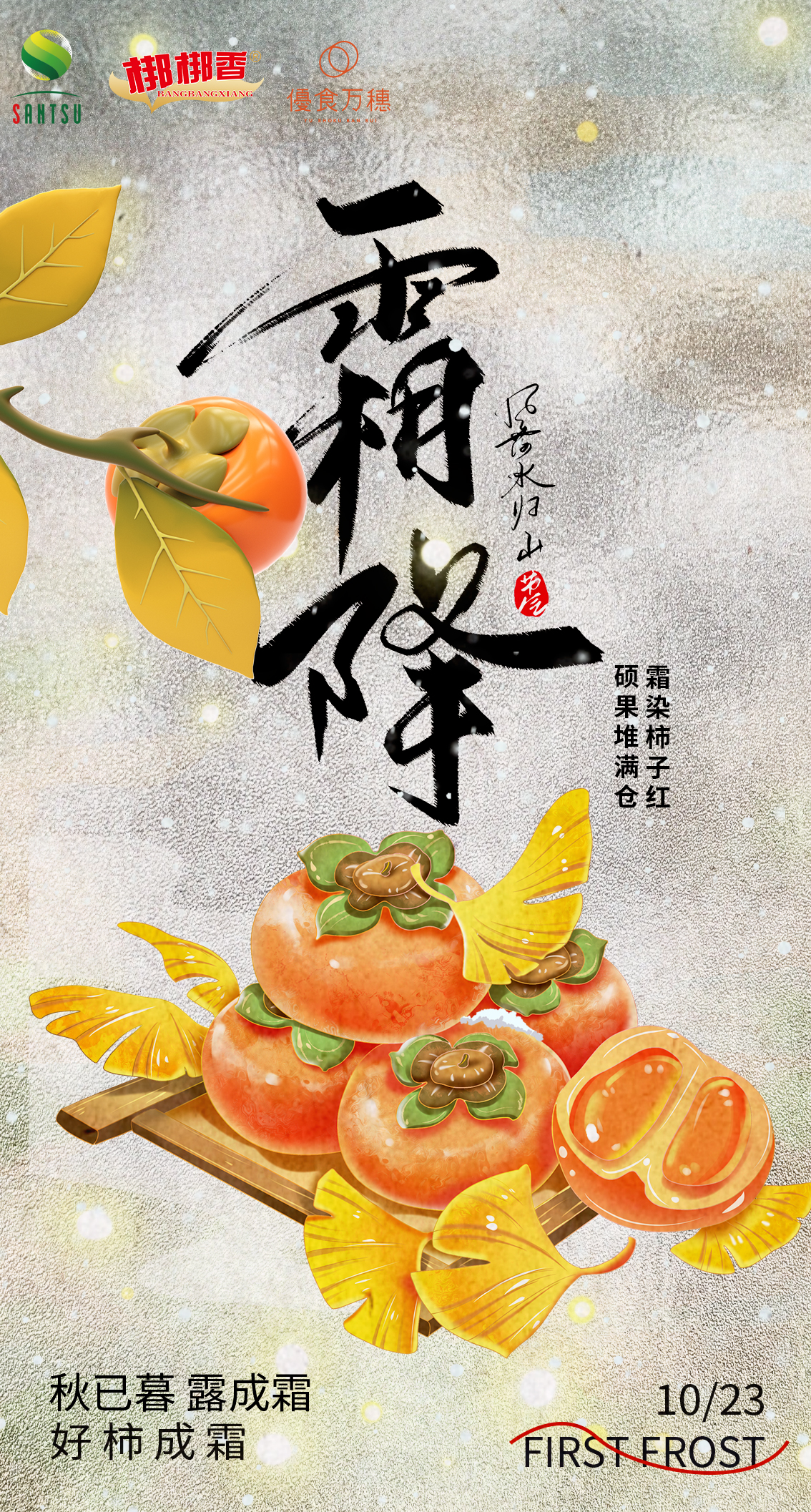 三通.jpg